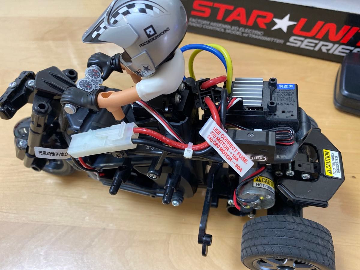 タミヤ スターユニットシリーズ No 8 1/8 トリプルホイール タミヤ スターユニットシリーズ No 8 1/8 トリプルホイール
