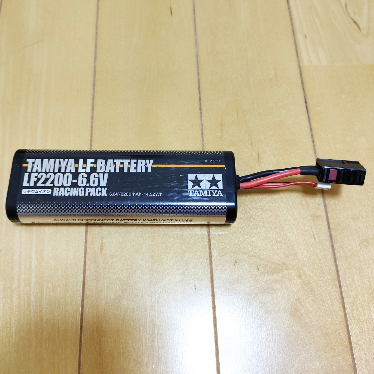 [2024.2 month buy ] Tamiya LF battery LF2200-6.6v racing pack search Tamiya TRF420 TA08 TA07 TB05 TT02 M08 M07 TRF TC-01