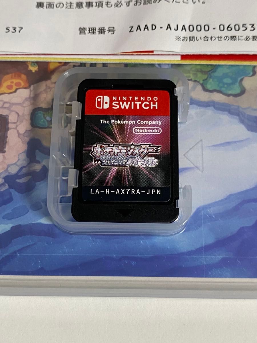 Switch ポケモン シャイニングパール ニンテンドースイッチ