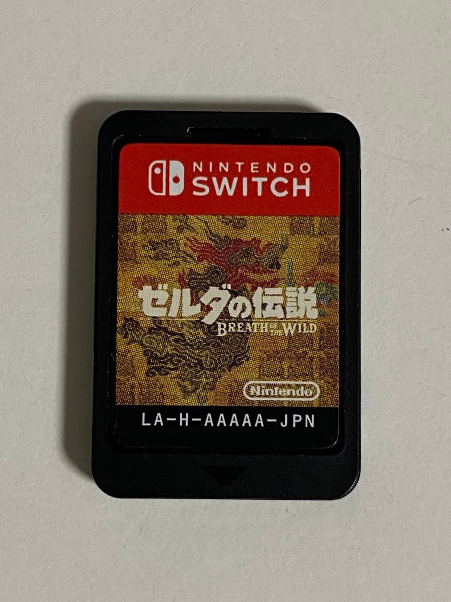 Nintendo Switch ゼルダの伝説 ブレスオブザワイルド　ソフトのみ