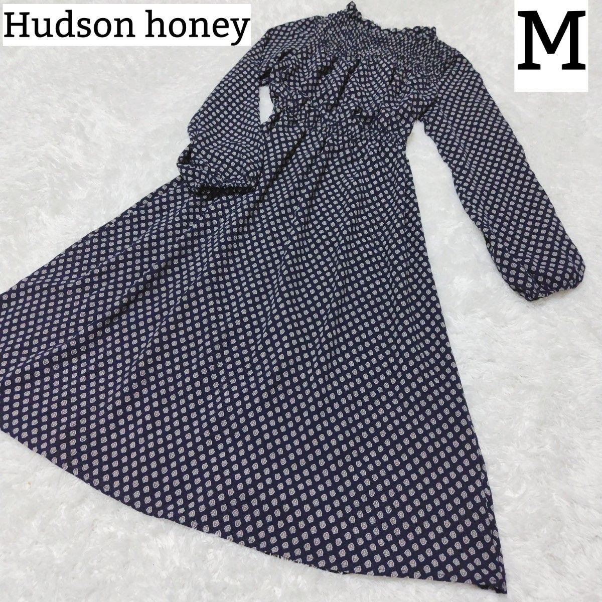 Hudson honey ハドソンハニー 長袖 ロング ワンピース M