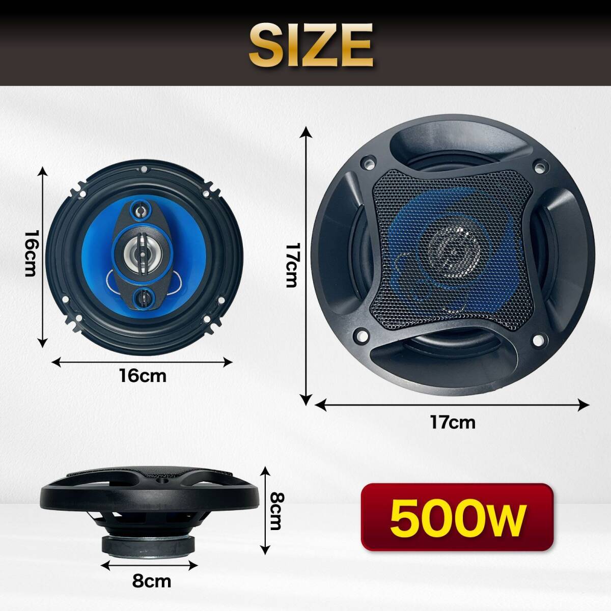 nowtaba スピーカー 車 サブウーファー カースピーカー ツイーター speaker ユニット サテライト カーオーディオ 車載 車用 16cm 500Wの画像6