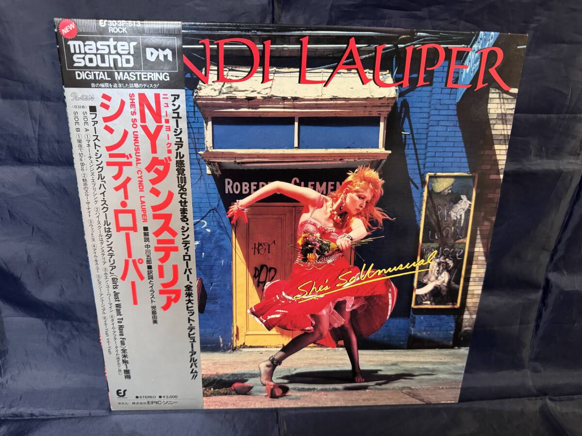 MASTER SOUND 高音質マスターサウンド盤 シンディ・ローパー N.Y.ダンステリア Cyndi Lauper Shes So Unusualの画像1