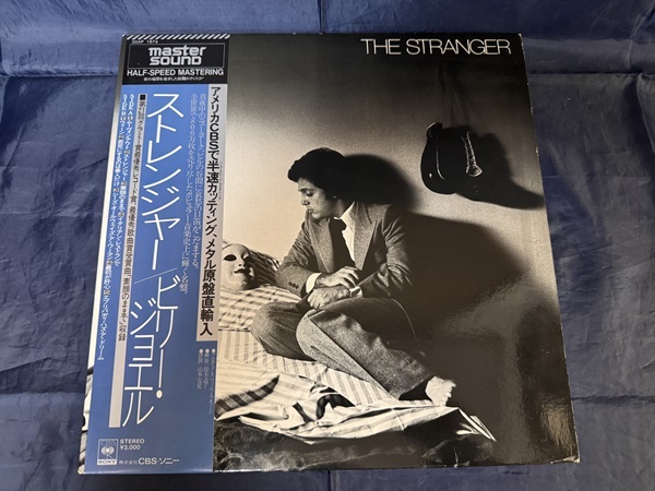 MASTER SOUND 高音質マスターサウンド盤 ビリー・ジョエル ストレンジャー Billy JoelThe Strangerの画像1