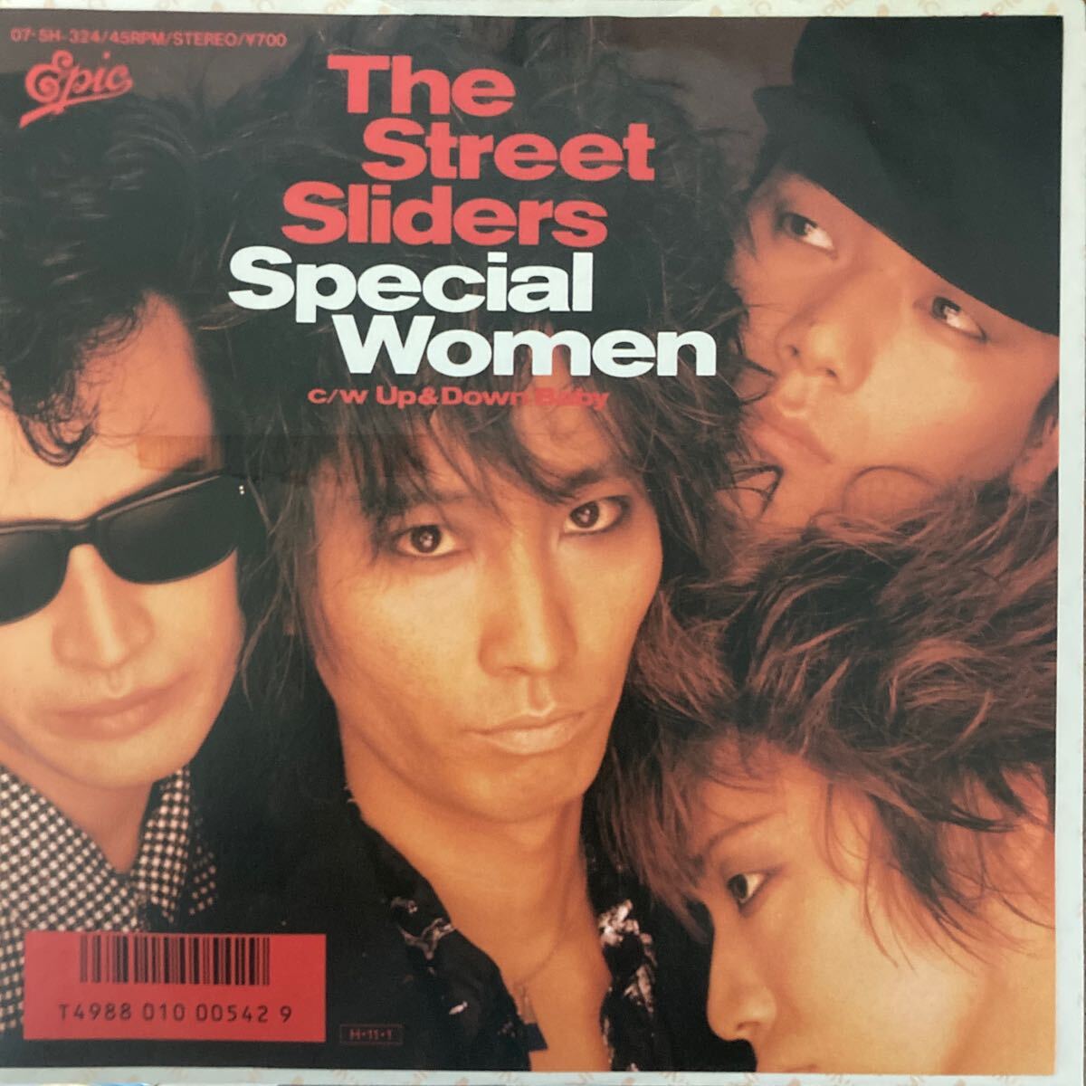 ストリート・スライダーズ THE STREET SLIDERS / Special Women - Up & Down Baby ROCK EP 7inch 見本盤 非売品 プロモ レコード 天使たち_画像1