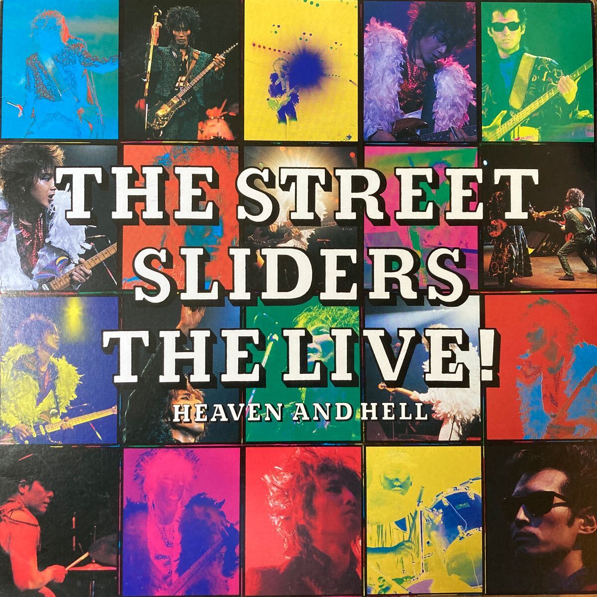 ストリート・スライダーズ THE STREET SLIDERS / The Live -Heaven And Hell- 邦楽 ROCK LP LIVE盤 見本盤 非売品 プロモ レコード_画像1