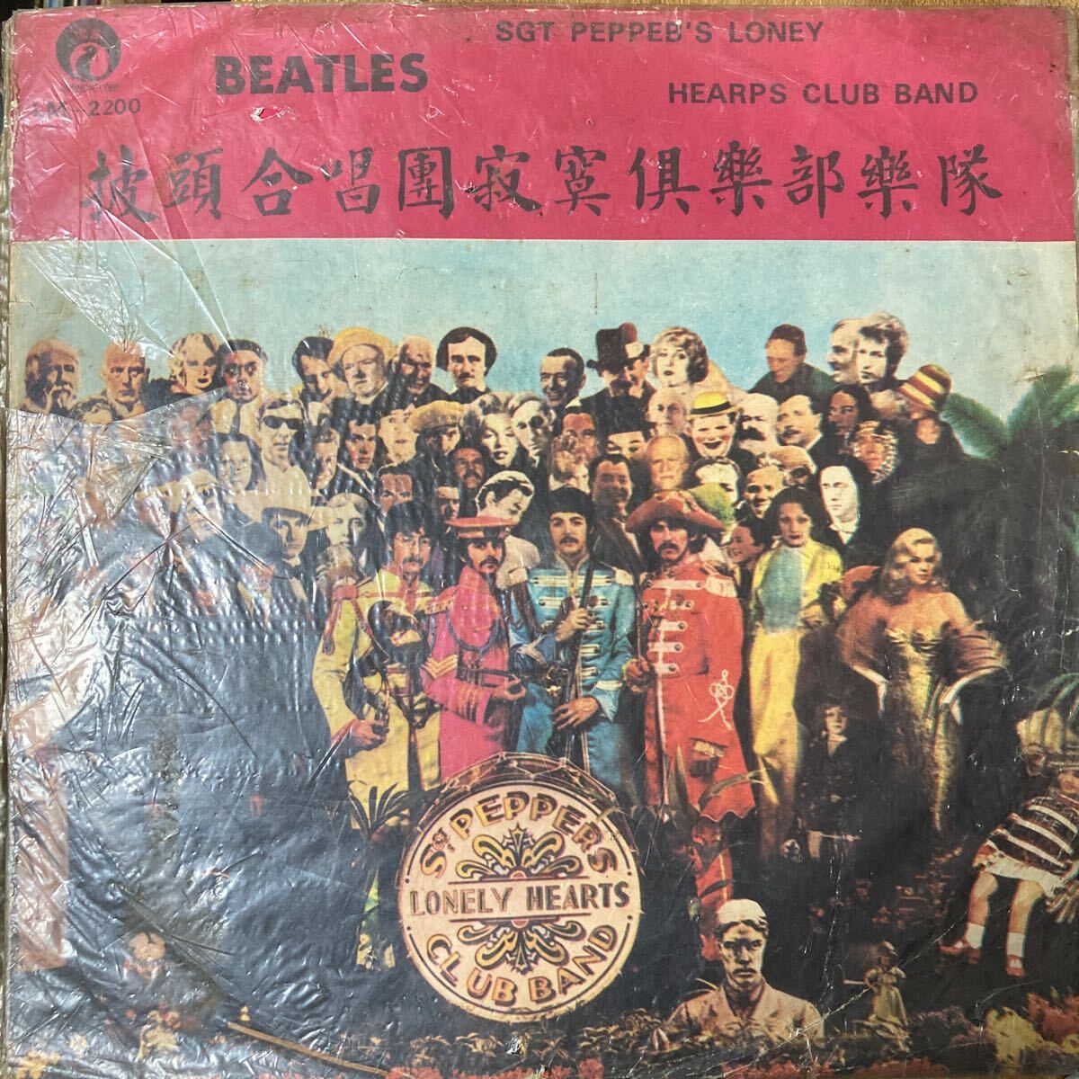 Yahoo!オークション - 台湾盤 THE BEATLE Yahoo!オークション - 台湾盤 THE BEATLE