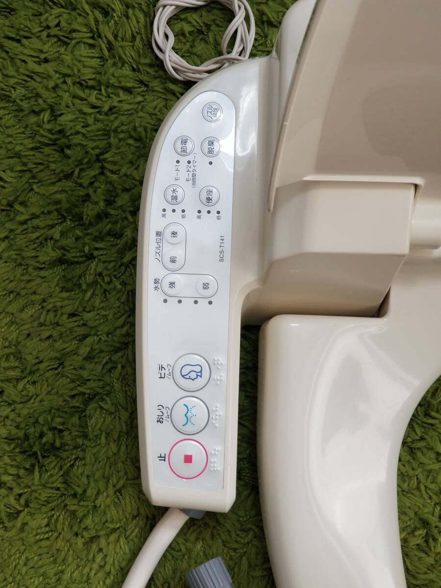TOSHIBA ウォシュレット 温水洗浄便座 シャワートイレ SCS-T141(ジャンクに扱い)