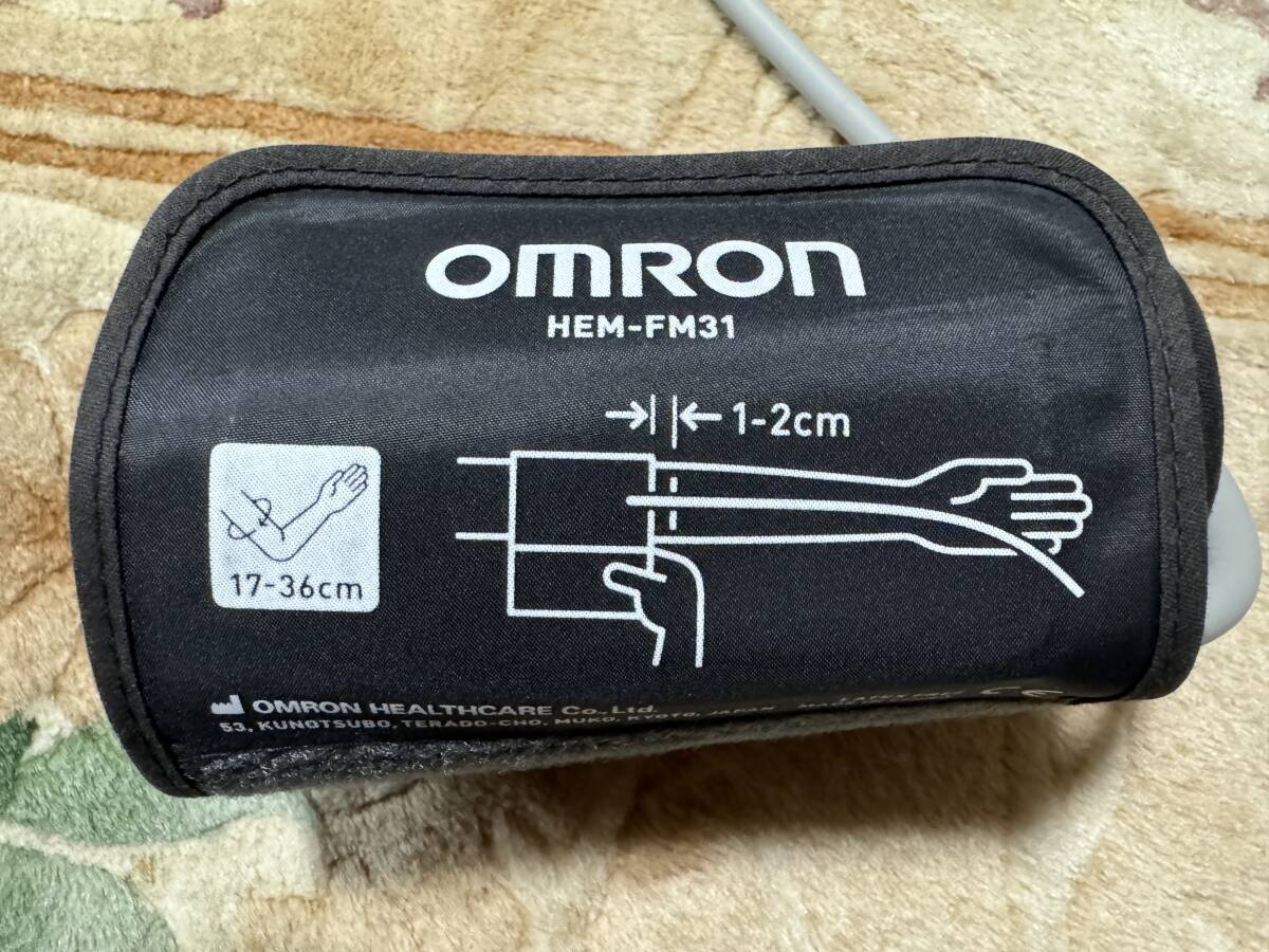 オムロン 上腕式血圧計 スタンダード19シリーズ HCR-7106の画像4
