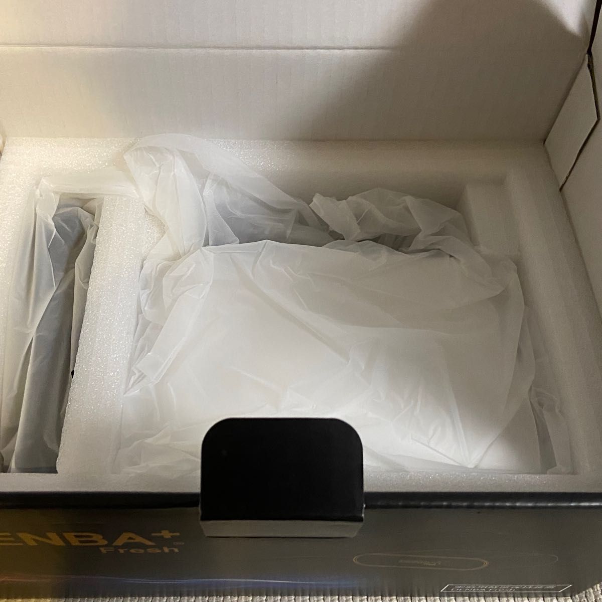 期間限定値下げ 新品未使用品 DENBA+Fresh 家庭用鮮度保持装置 期間限定値下げ 新品未使用品 DENBA+Fresh 家庭用鮮度保持装置