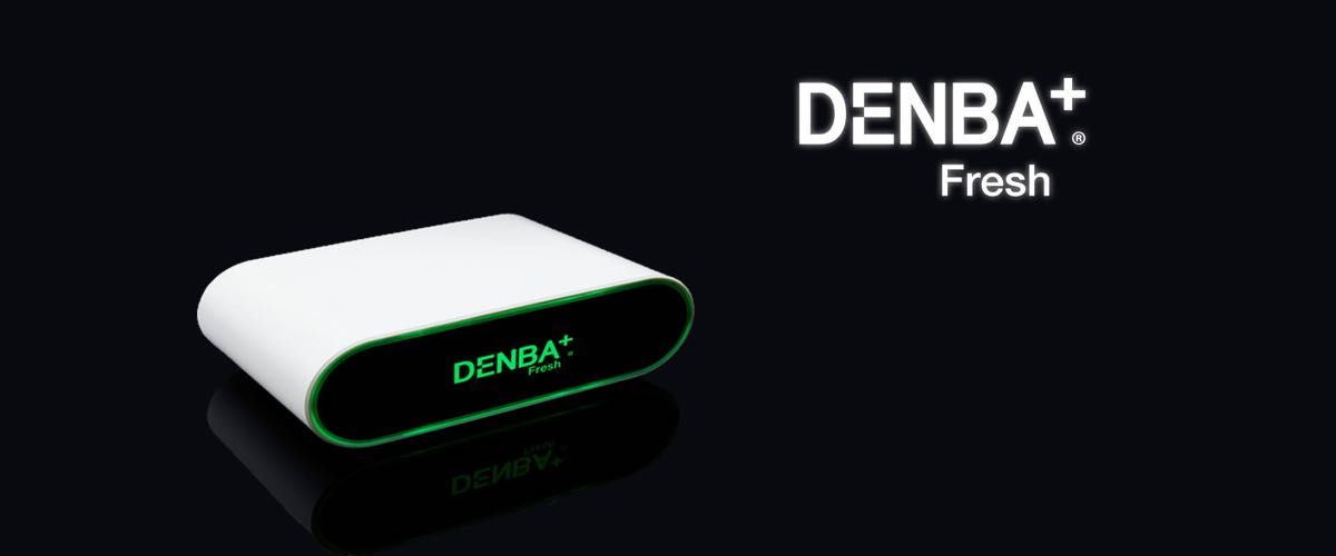 期間限定値下げ 新品未使用品 DENBA+Fresh 家庭用鮮度保持装置 期間限定値下げ 新品未使用品 DENBA+Fresh 家庭用鮮度保持装置