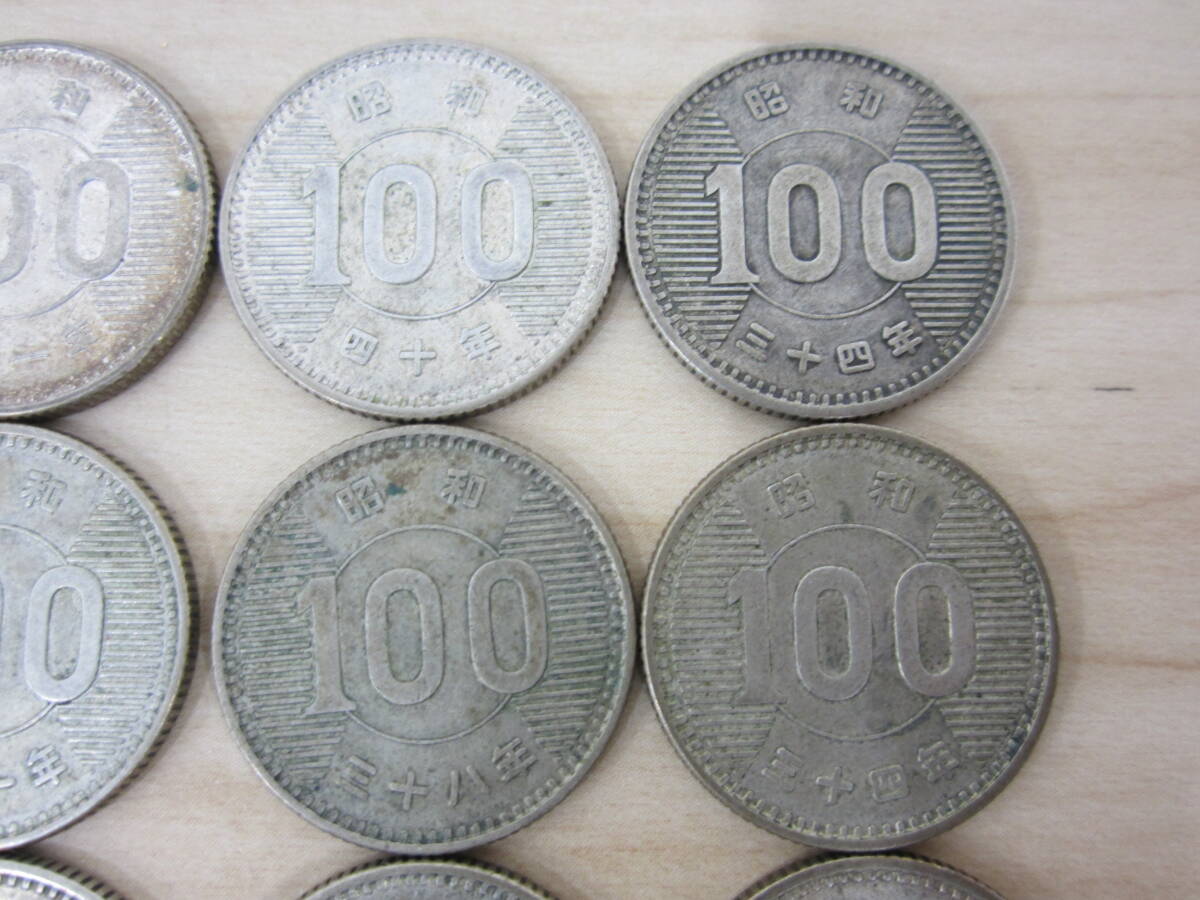 銀貨 100円 15枚 おまとめ 東京オリンピック 稲穂 古銭 記念硬貨 激安1円スタートの画像3