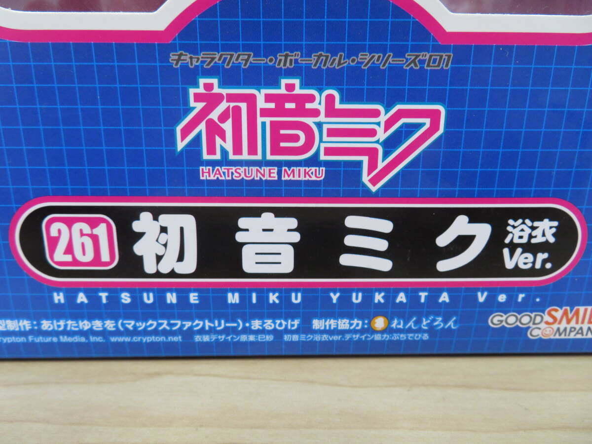  unopened ......261 Hatsune Miku yukata Ver. figure super-discount 1 jpy start 