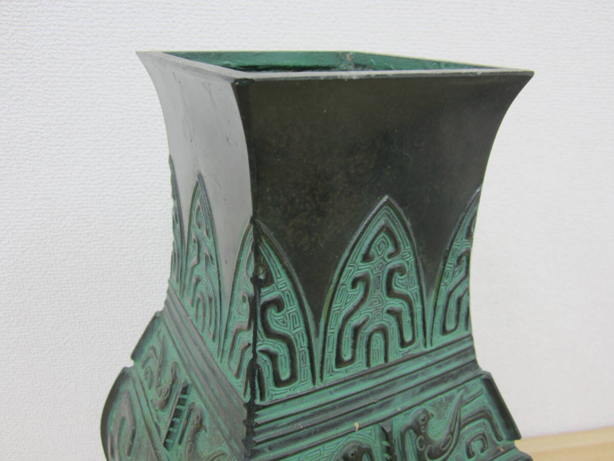 青銅花瓶 角型 高さ約38センチ 花瓶 花器 青銅 飾 中国 激安1円スタート_画像3