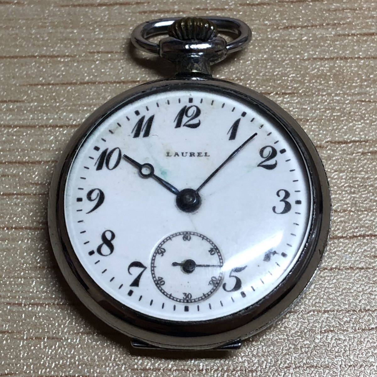 Yahoo!オークション - 懐中時計 SEIKO 希少 精工舎 セイコー Yahoo!オークション - 懐中時計 SEIKO 希少 精工舎 セイコー