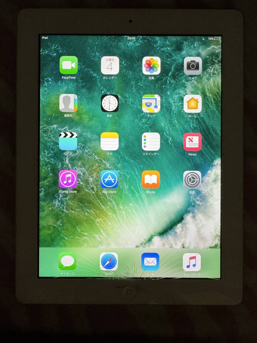 【ジャンク品】iPad 第4世代Wi-Fi画面ひび割れ有り無印 中古品の画像4