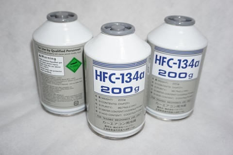 ★【3本セット】 エアコンガス クーラーガス 冷媒ガス HFC-134a ( R134a ) 200g 新品の画像1