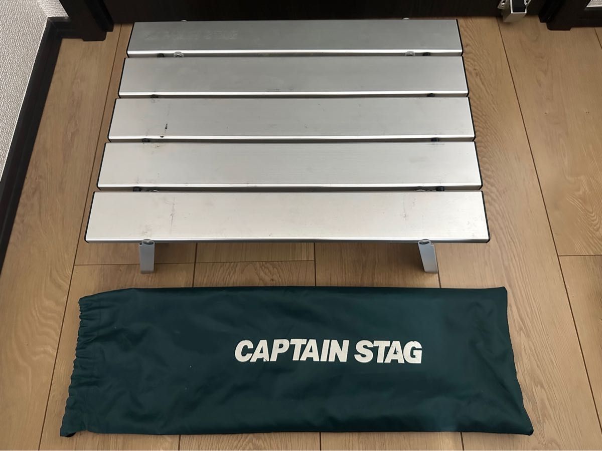 キャプテンスタッグ(CAPTAIN STAG) ローテーブルアルミ ケース付