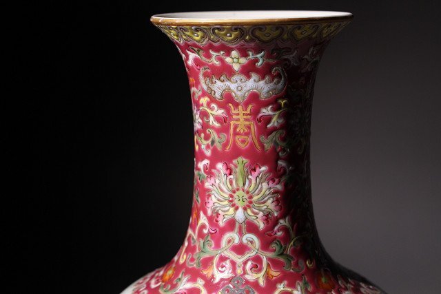 博物館展示品　来歴有　145　清時代　乾隆年製粉彩花入　高さ約29.3cm　(検)花紋 花瓶 花器 唐物 中国美術_画像8
