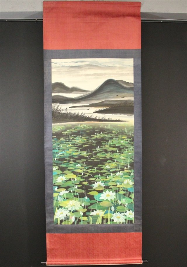 [ copy ]..... museum exhibition goods mountain rice field .. warehouse 5104... landscape landscape painting hanging scroll total length approximately 216.5cm( inspection ) China . hanging scroll paper book@ autograph 