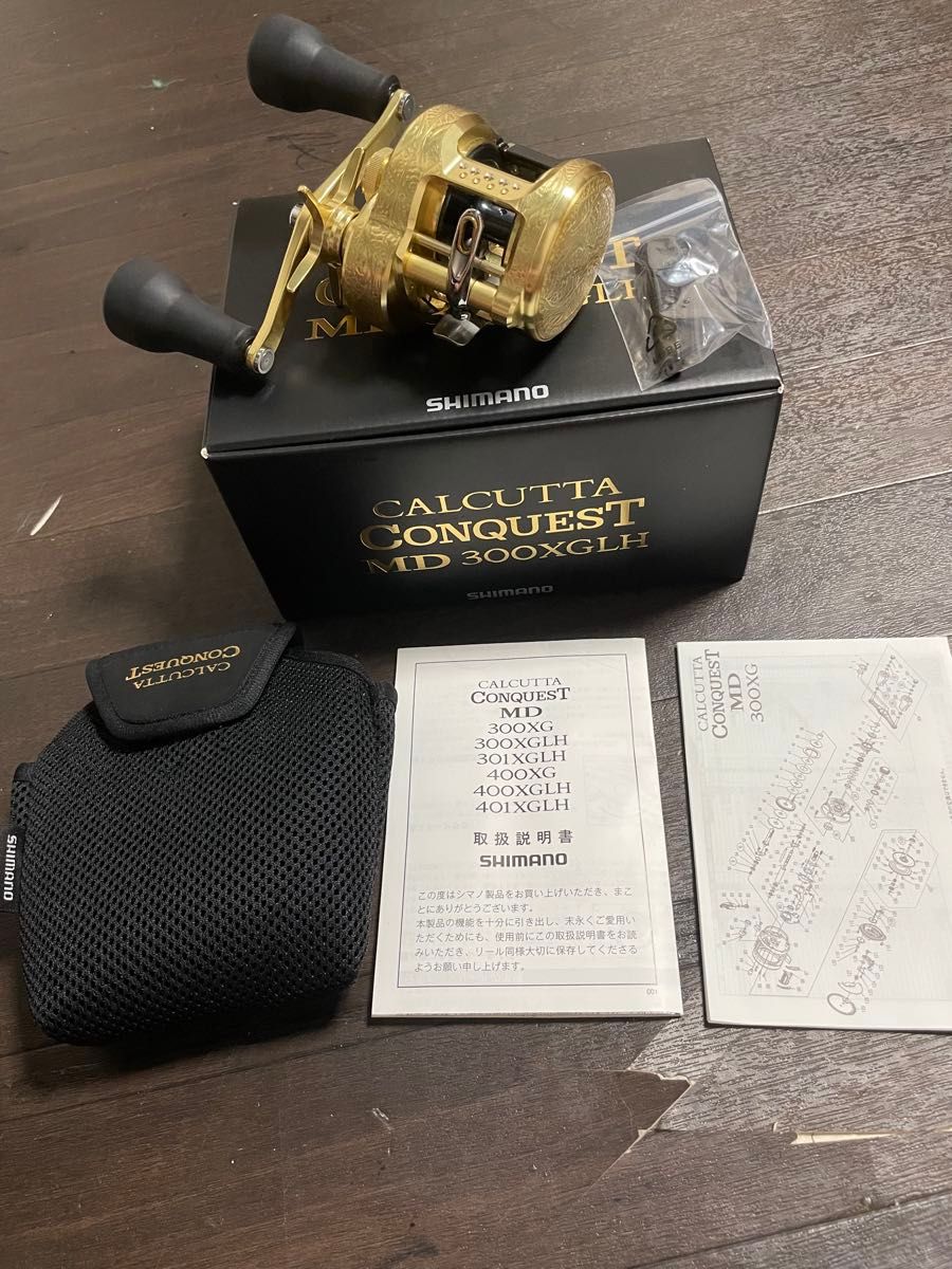 23カルカッタコンクエストMD 300XGLH カスタム|Yahoo!フリマ 23カルカッタコンクエストMD 300XGLH カスタム|Yahoo!フリマ