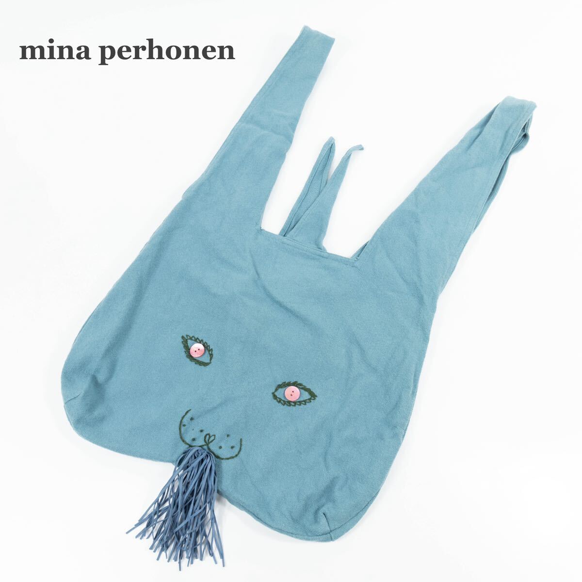 【 mina perhonen】ミナペルホネン　うさバッグ大　ブルー　コットン_画像1