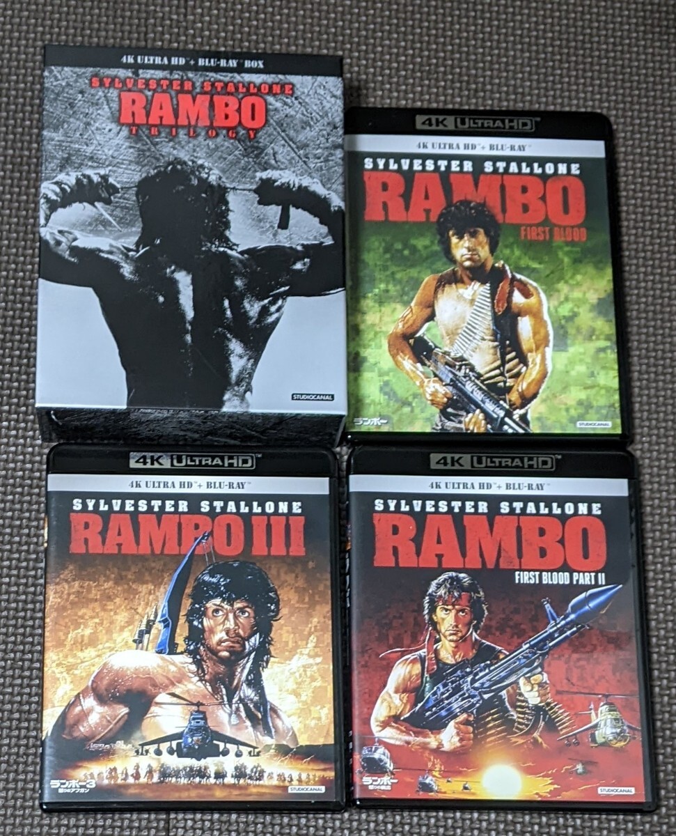 ランボー・トリロジー 4K Ultra HD Blu-ray BOX blu-rayなし ランボー・トリロジー 4K Ultra HD Blu-ray BOX blu-rayなし