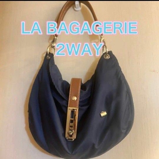 LA BAGAGERIE　ラバガジェリー　ナイロンショルダーバッグ　ハンドバッグ　  2way