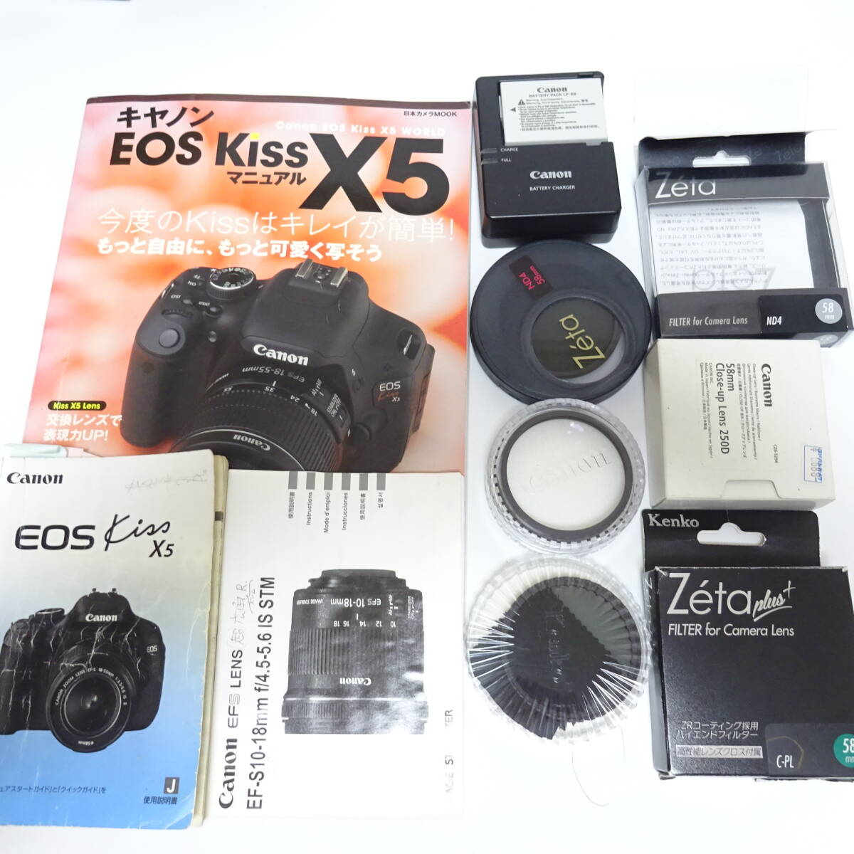 キャノン kiss X5 デジタル一眼カメラ 10-18mm 18-55mm レンズ アクセサリーおまとめセット 通電確認済 80サイズ発送 KK-2681853-283-mrrzの画像10