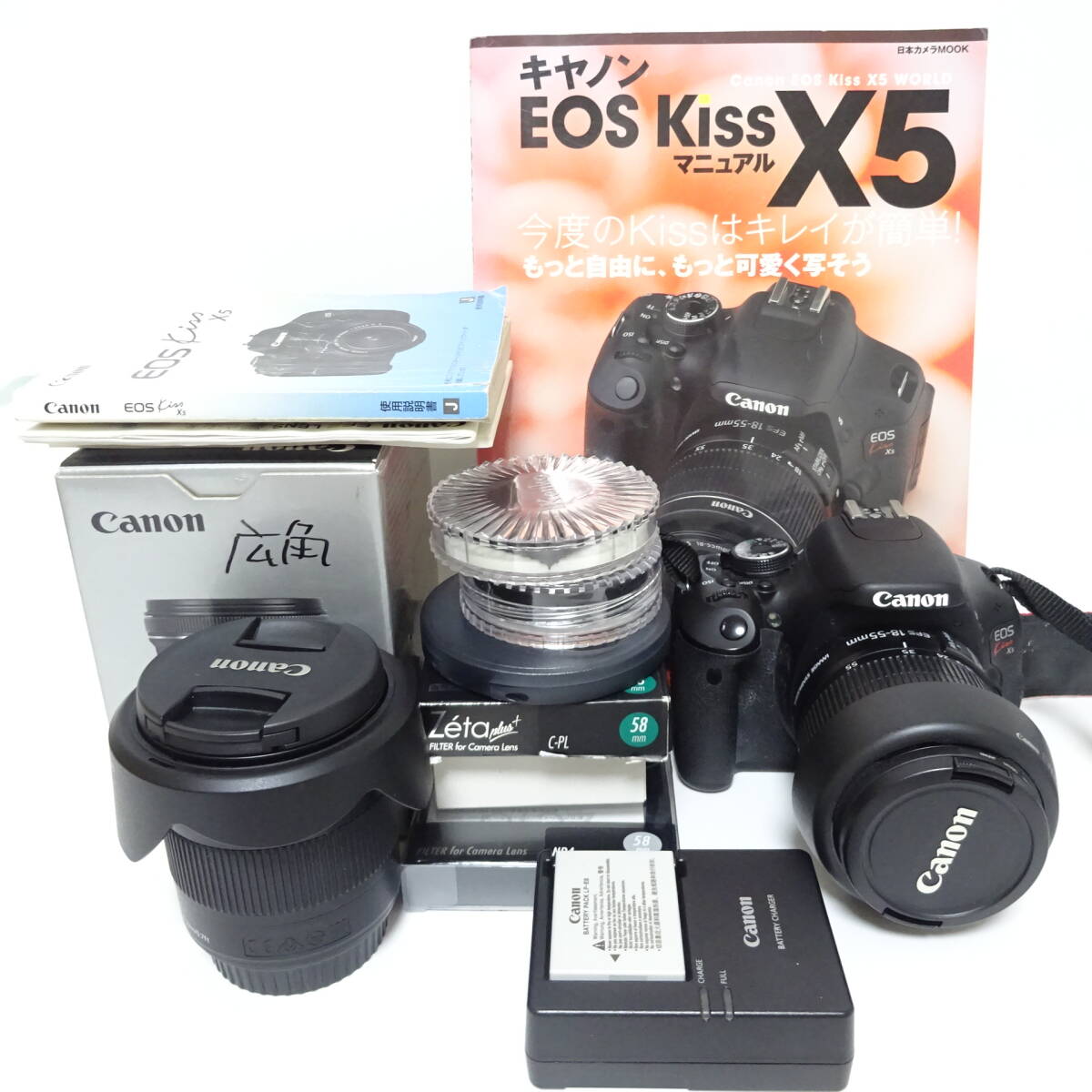 キャノン kiss X5 デジタル一眼カメラ 10-18mm 18-55mm レンズ アクセサリーおまとめセット 通電確認済 80サイズ発送 KK-2681853-283-mrrz_画像1
