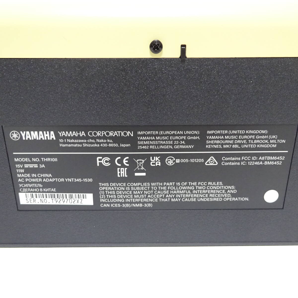 YAMAHA THR10Ⅱ ギターアンプ 動作未確認 ジャンク品 100サイズ発送 KK-2643351-128-mrrzの画像6