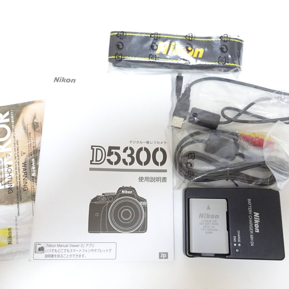 ニコン D5300 デジタル一眼カメラ レンズアクセサリー箱おまとめセット Nikon 動作未確認 ジャンク品 100サイズ発送 KK-2688659-283-mrrzの画像10