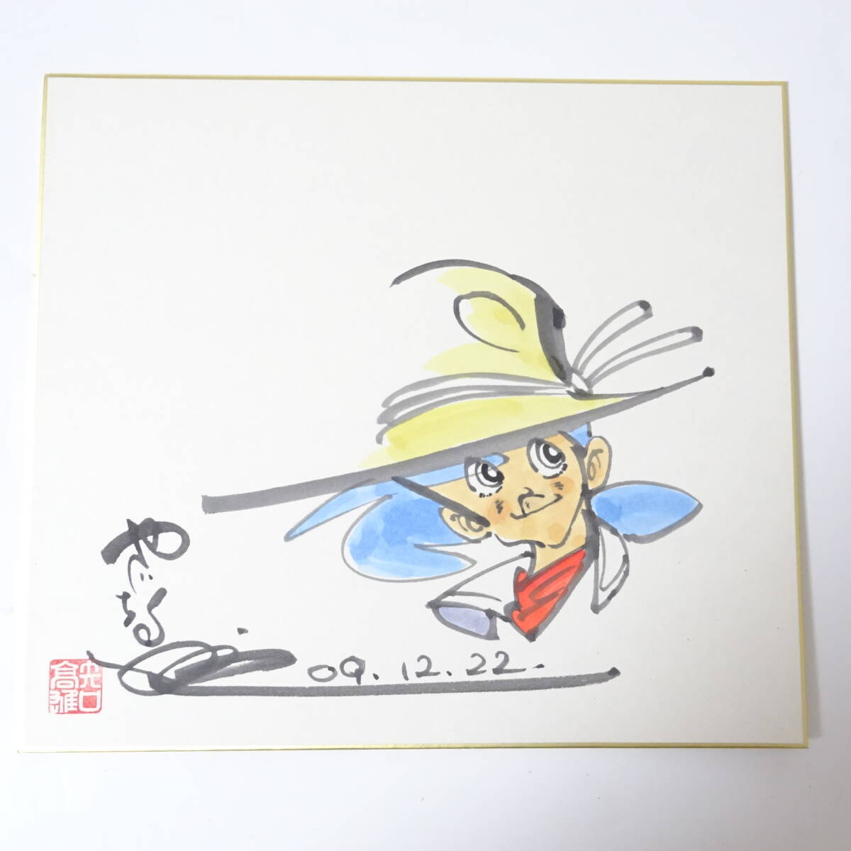 ④ Tsurikichi Sanpei Yaguchi высота самец 2009 год автограф карточка для автографов, стихов, пожеланий др. сумма есть 3 пункт .. фирма комикс манга иллюстрации . ввод 140 размер отправка KK-2684403-42-mrrz