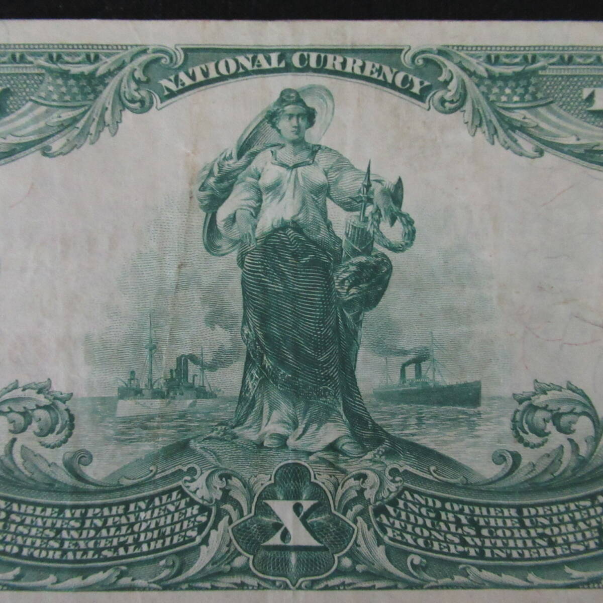 10ドル アメリカ 紙幣 TEN 1902 ヴィンテージ アンティーク コレクション 60サイズ発送 w-2674622-073-mrrz_画像9