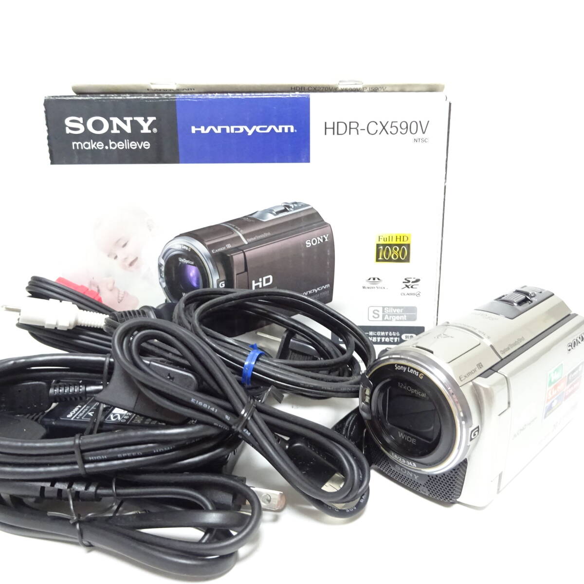 ソニー HDR-CX590V デジタルHDビデオレコーダー Sony 動作未確認 ジャンク品 80サイズ発送 KK-2706938-276-mrrz_画像1