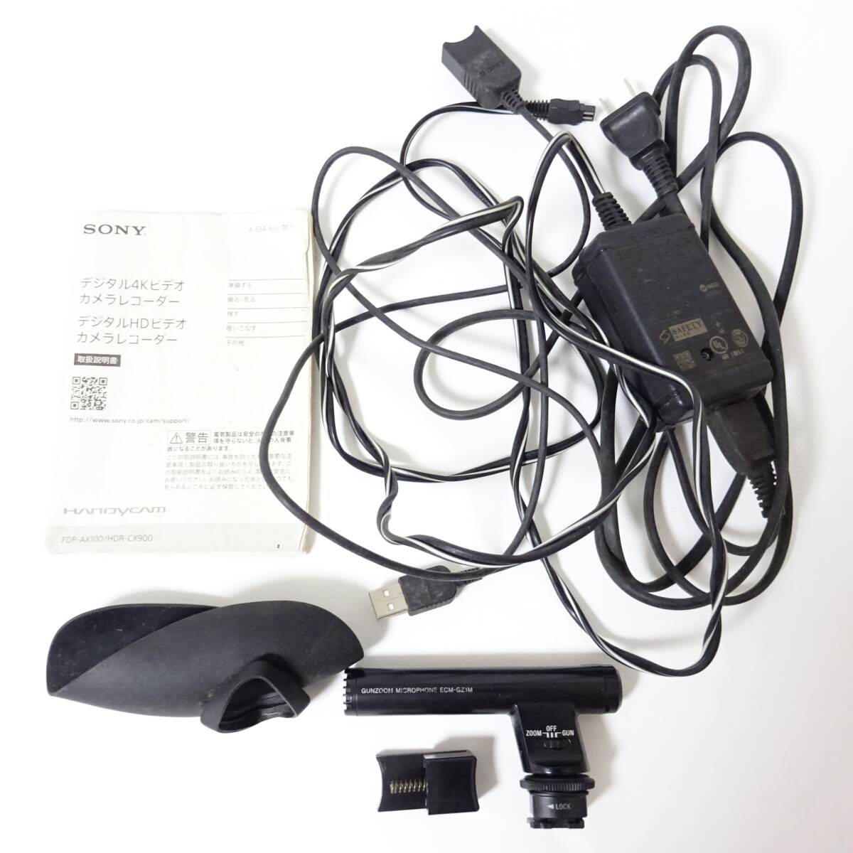 ソニー Handycam HDR-CX900 デジタルビデオカメラ他 14年製 SONY 通電確認済 使用感有 60サイズ発送 KK-2640470-302-mrrz_画像9