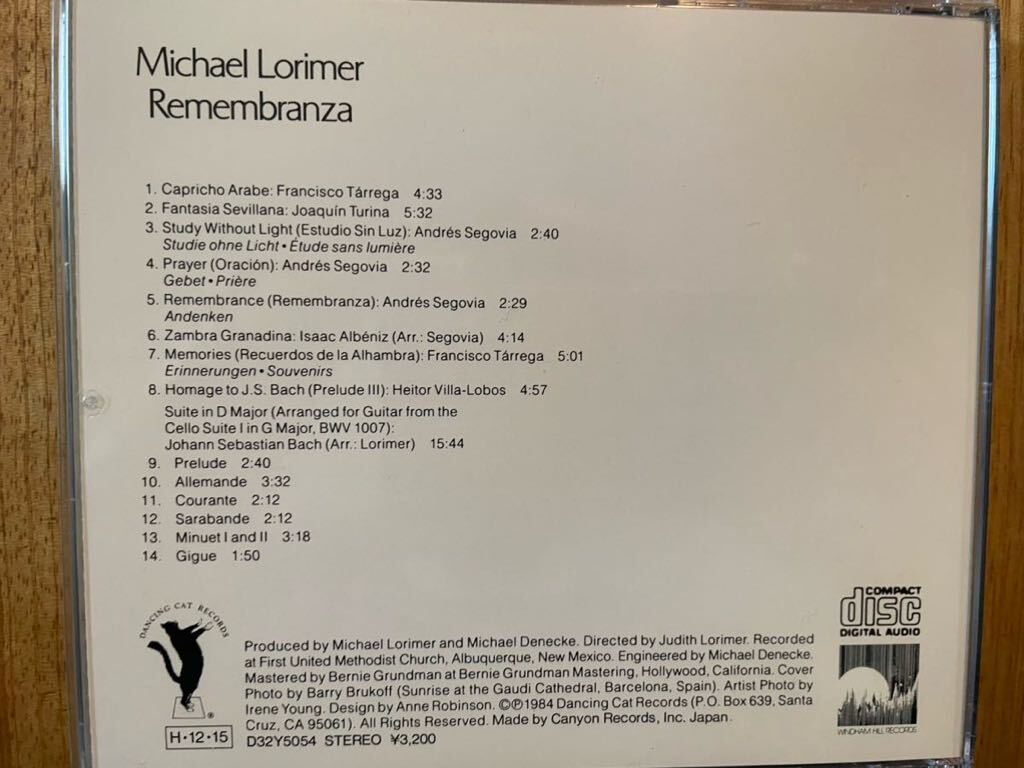 CD MICHAEL LORIMER / REMEMBRANZAの画像3