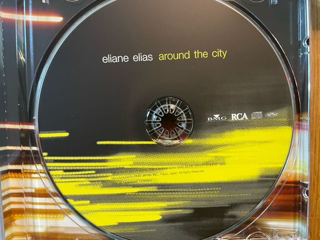 CD ELIANE ELIAS / AROUND THE CITYの画像3