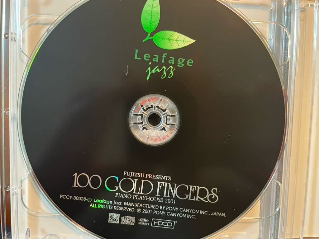 2CD V.A/ FUJITSU PRESENTS 100 GOLD FINGERSの画像4
