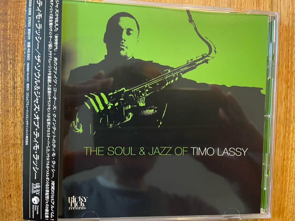 CD TIMO LASSY / THE SOUL & JAZZ OFの画像1