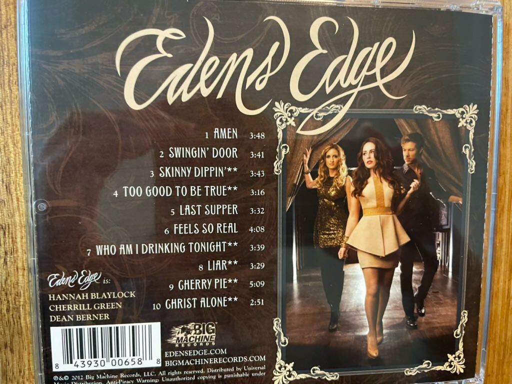 CD EDENS EDGEの画像3