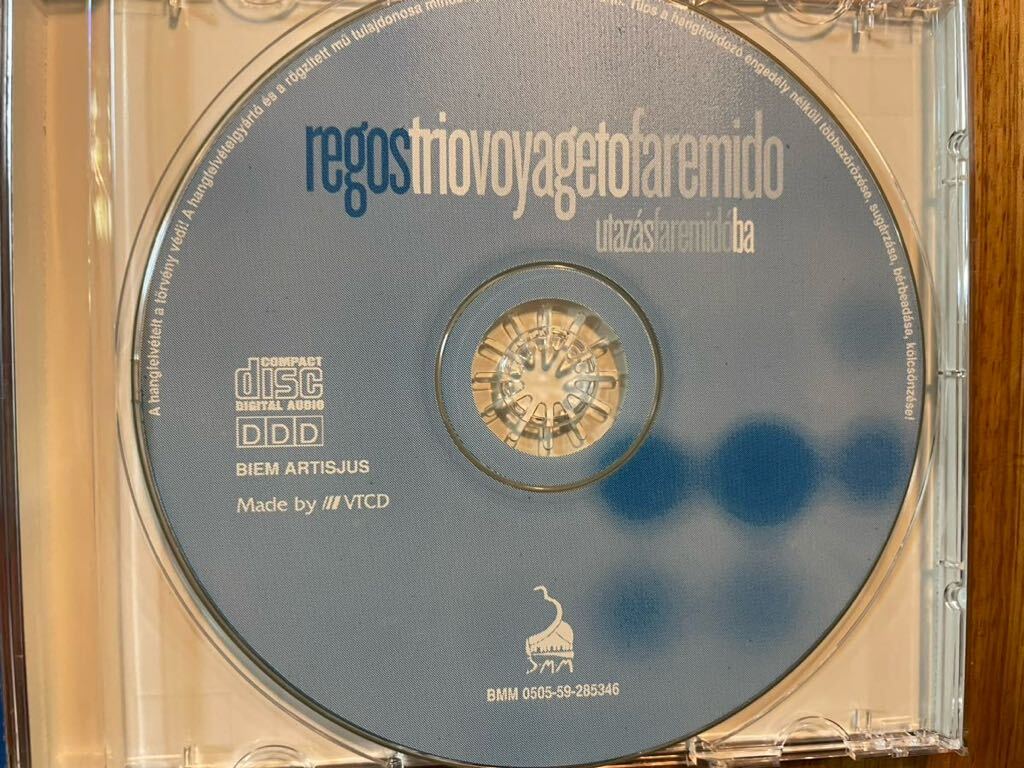 CD ISTAVAN REGOS TRIO / VOYAGE TO FAREMIDOの画像2