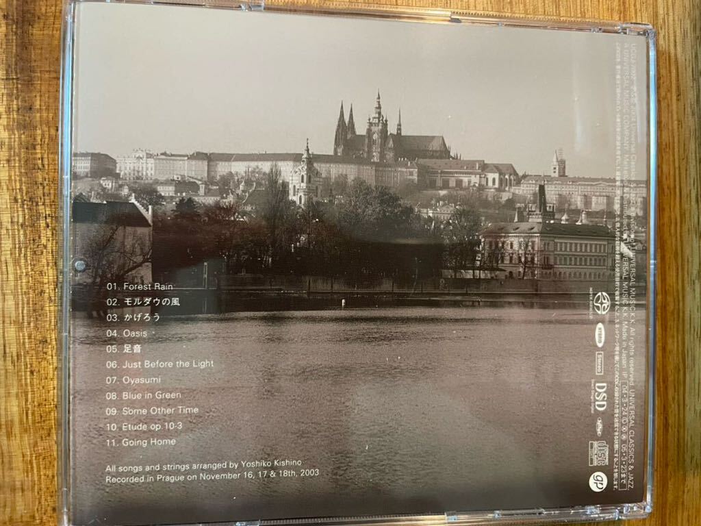 SACD 木住野佳子 / Praha_画像4