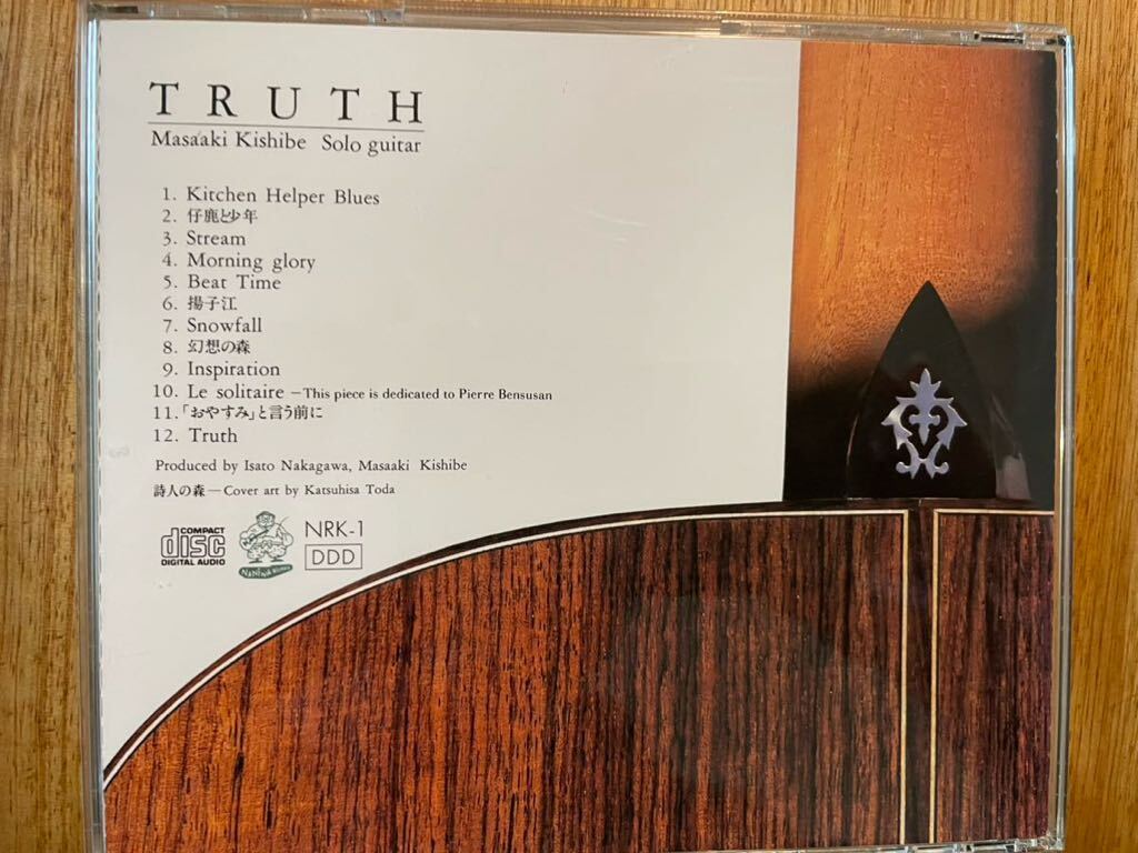 CD. часть . Akira / TRUTH
