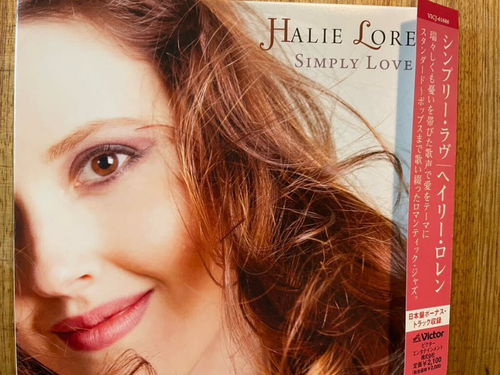 CD HALIE LOREN / SIMPLY LOVE