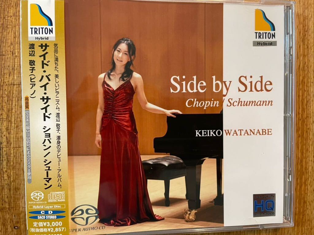 SACD Watanabe ../ SIDE BY SIDE chopin.schumann
