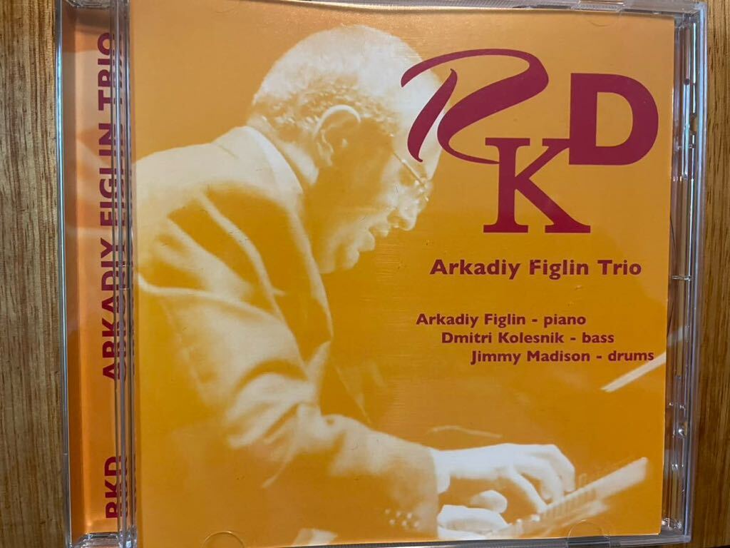 CD ARKADIY FIGLIN TRIO / RKD_画像1