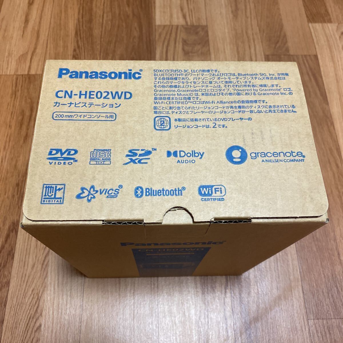 Panasonic ＣＮ－HE02WD パナソニック SDナビ カーナビ ステーション 200mm ワイド DVD 新品 送料無料の画像5
