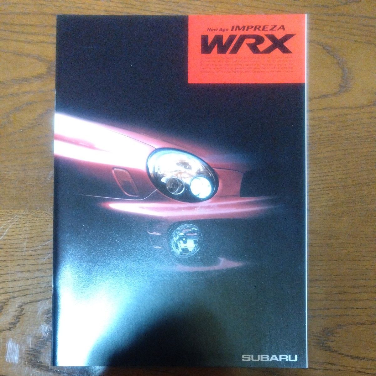 超美品 スバル インプレッサ WRX 2000年頃の新車カタログ 新品未使用品