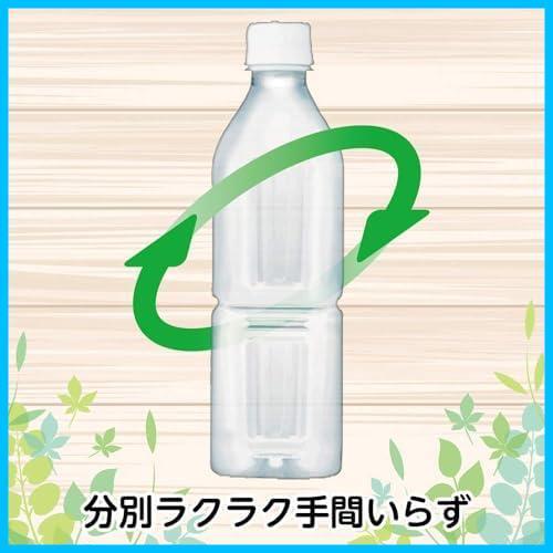 by natural water label less Gifu Mino 2L×9ps.@(Happy Belly)